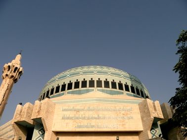 OL moschearoi abdallah.JPG